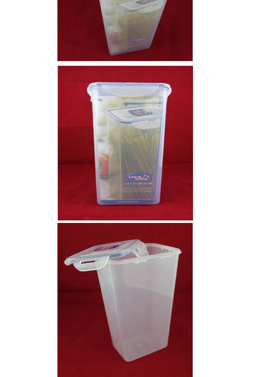 락앤락HPL819(직2.0L) 락앤락밀폐용기 냉장고수납용기 밀폐용기 밀폐통 사각밀폐용기 밀폐찬통 반찬보관그릇 다용도밀폐용기 반찬보관