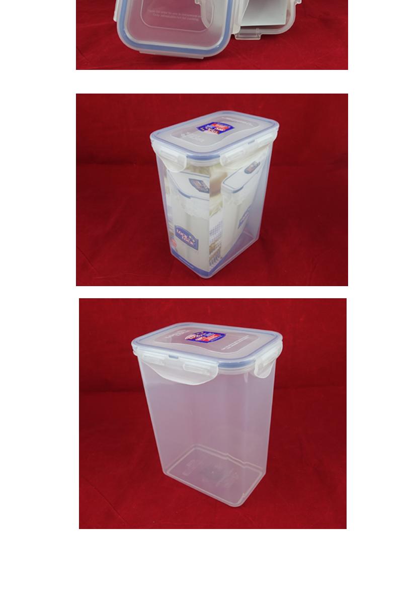 락앤락HPL813(직1.8L) 락앤락밀폐용기 냉장고수납용기 밀폐용기 밀폐통 사각밀폐용기 밀폐찬통 반찬보관그릇 다용도밀폐용기 반찬보관