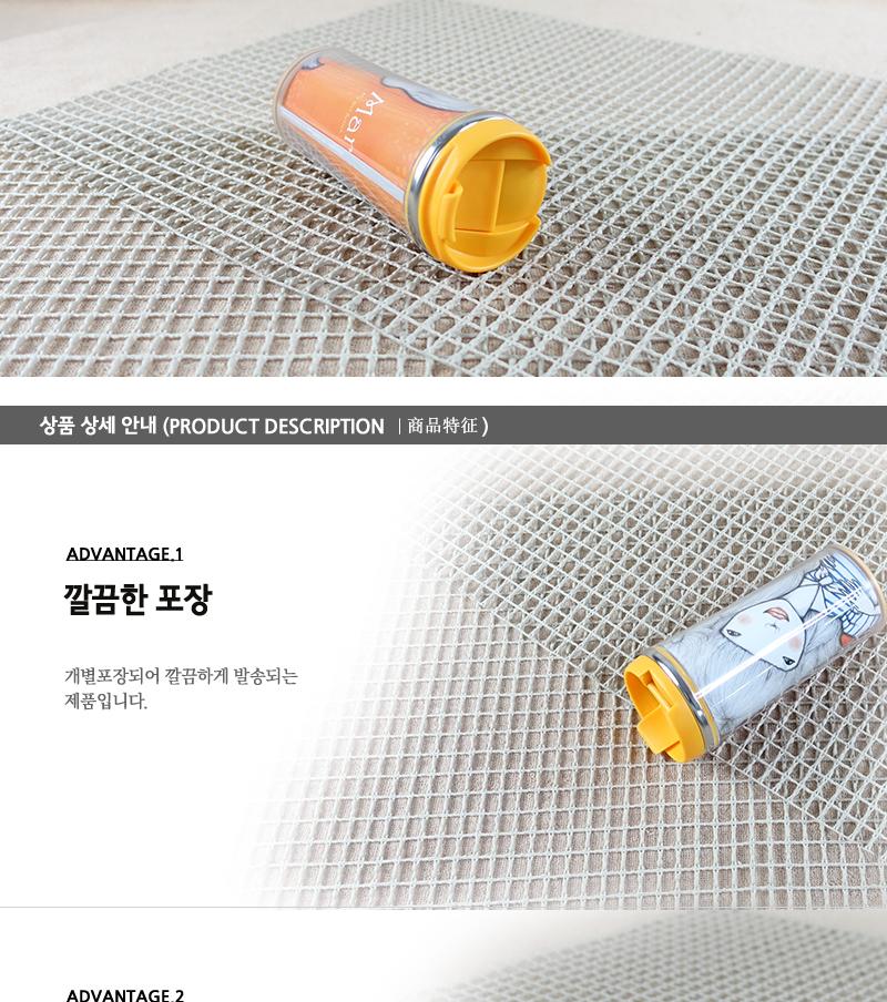 카 마르텀블러 모던텀블러 스텐텀블러 보온텀블러 휴대용텀블러 디자인텀블러 아이스텀블러 스틸물병 아웃도어물병 마르텀블러 텀블러