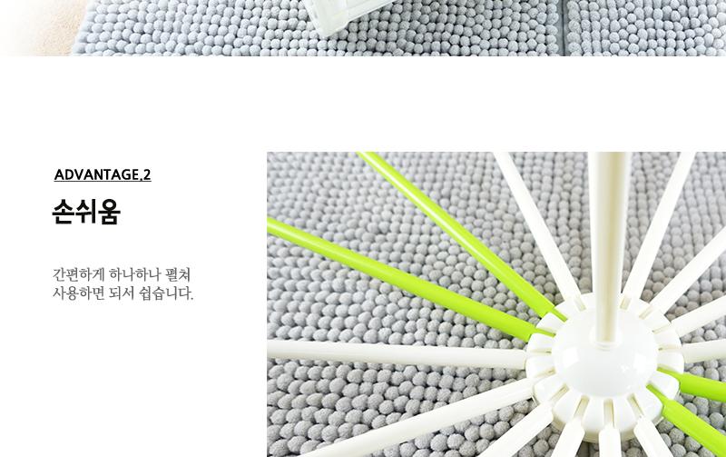 들국화원형건조대 소형건조대 빨래집게건조대 미니건조대 빨래건조대 이동식건조대 이동식빨래건조대 접이식건조대 이동접이식건조대