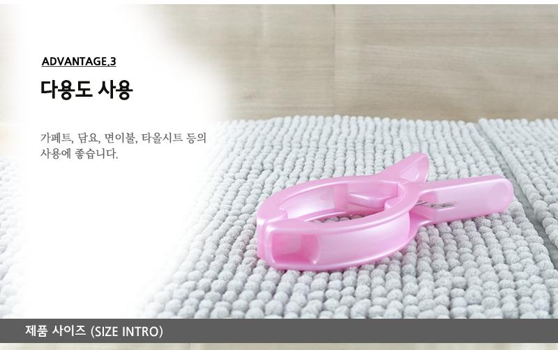 햇살봉집게 - 2EA 빨래집개 아크릴집게 빨래집게건조대 빨래집게 빨래사용집게 멀티집게 이불집게 집개