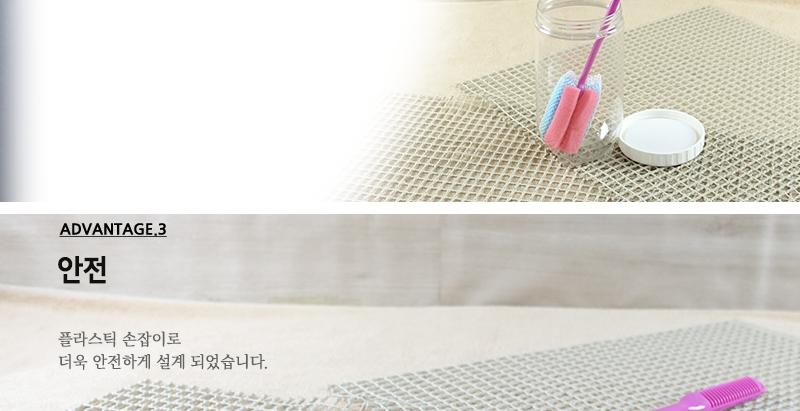 일조-알뜰병솔(대) - 2EA 병솔 젖병솔 아기수세미 유아용수세미 텀블러세척 막대수세미 주방용품 주방 설거지