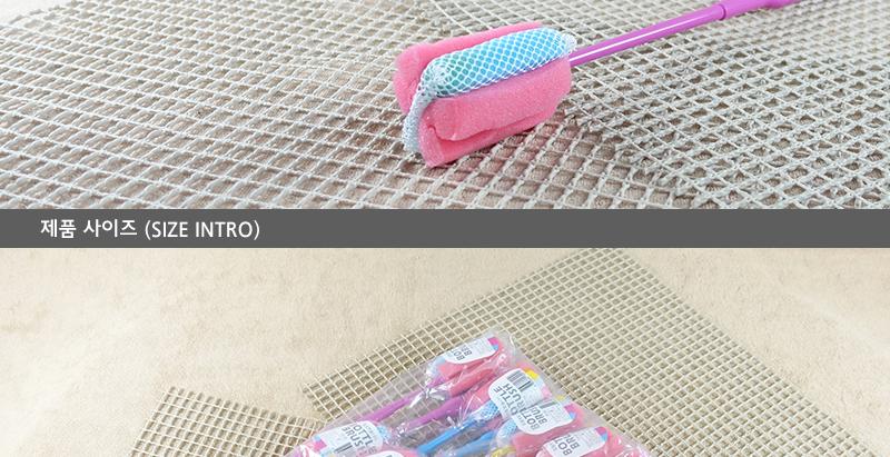 일조-알뜰병솔(대) - 2EA 병솔 젖병솔 아기수세미 유아용수세미 텀블러세척 막대수세미 주방용품 주방 설거지