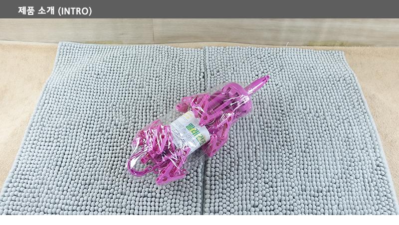 참죤건조대 소형건조대 빨래집게건조대 미니건조대 빨래건조대 이동식건조대 이동식빨래건조대 접이식건조대 이동접이식건조대