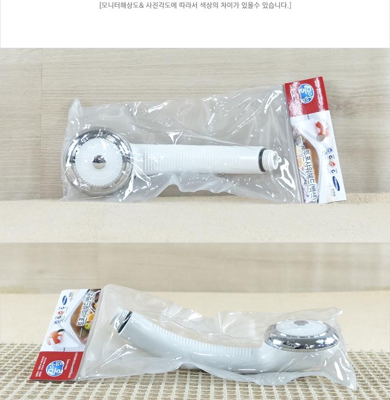 대원-투톤샤워헤드(백색) 욕실용샤워기헤드 욕실용샤워헤드 샤워기헤드 욕실샤워기 화장실샤워기헤드 샤워기부품 기본샤워헤드