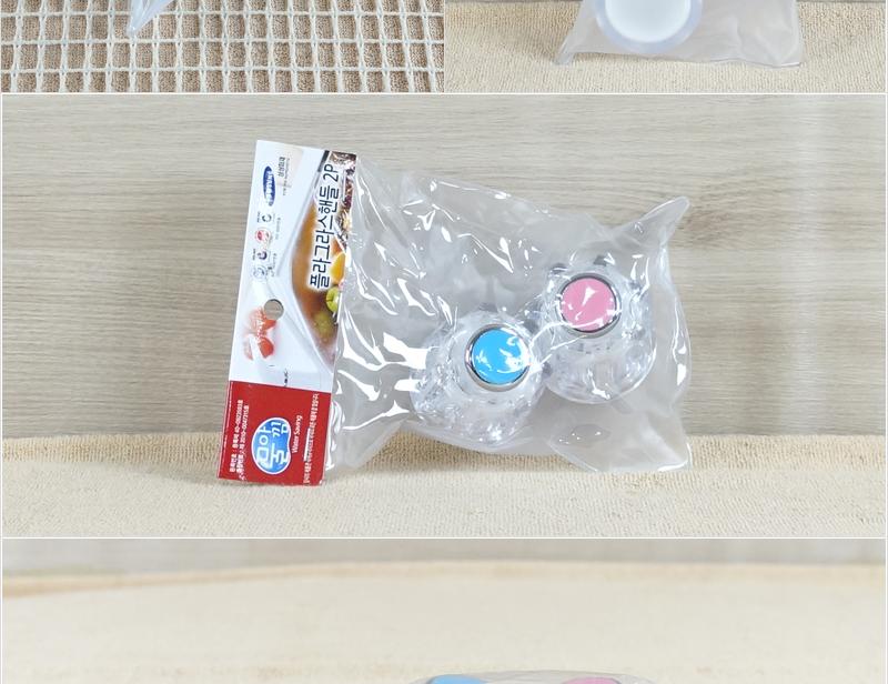 대원-플라그라스핸들 - 2EA 수도 싱크대호스 수도꼭지연장 수도꼭지커넥터 수도꼭지손잡이 수도꼭지부속 수도꼭지부품 싱크대수도꼭지 씽크대수도꼭지 주방수도꼭지