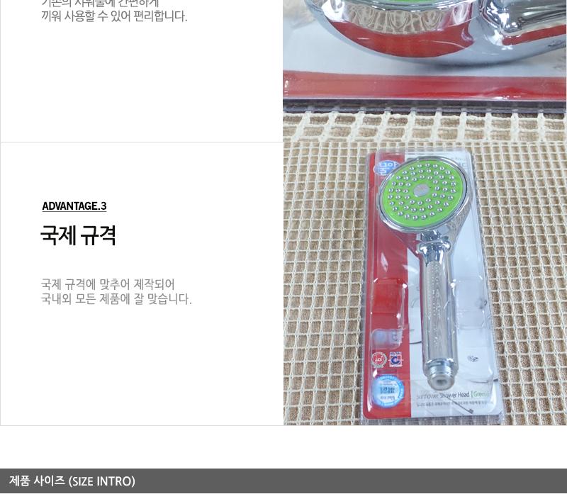 대원-해바라기샤워헤드(대) 욕실용샤워기헤드 욕실용샤워헤드 샤워기헤드 욕실샤워기 화장실샤워기헤드 샤워기부품 기본샤워헤드
