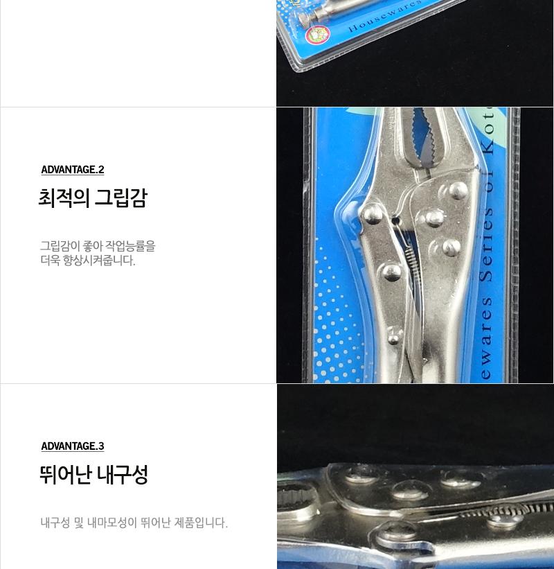 롱로즈플라이어6.5 (k-1395) 다기능플라이어 다용도플라이어 공구플라이어 산업용플라이어 휴대용플라이어 수작업공구 수공구플라이어 수공구 플라이어 공구 휴대용공구