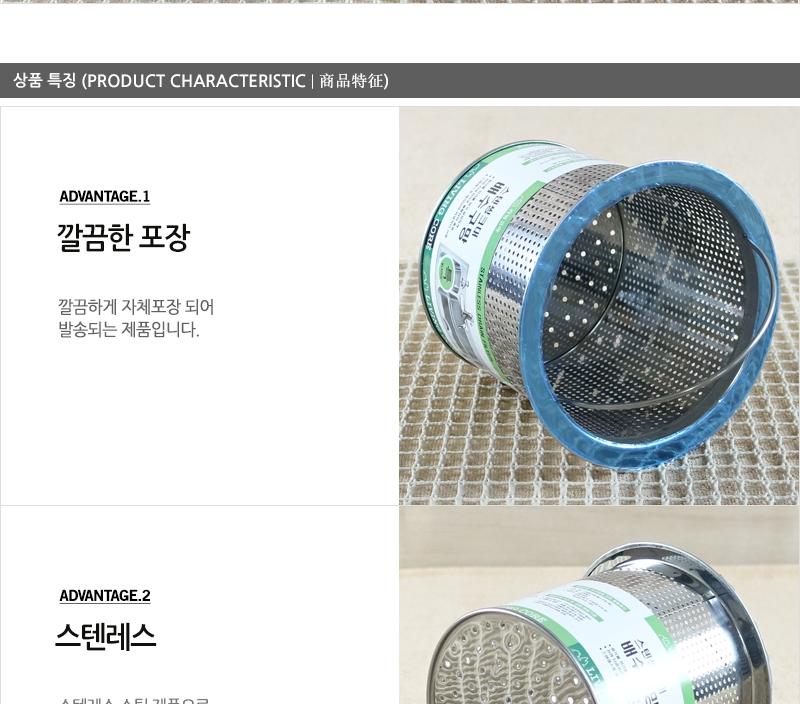 스텐씽크대 배수구망(특대) 하수구망 씽크망 물막이배수구망 거름망 씽크대망 배수구캡 싱크대배수구망 배수구망 배수망 하수망