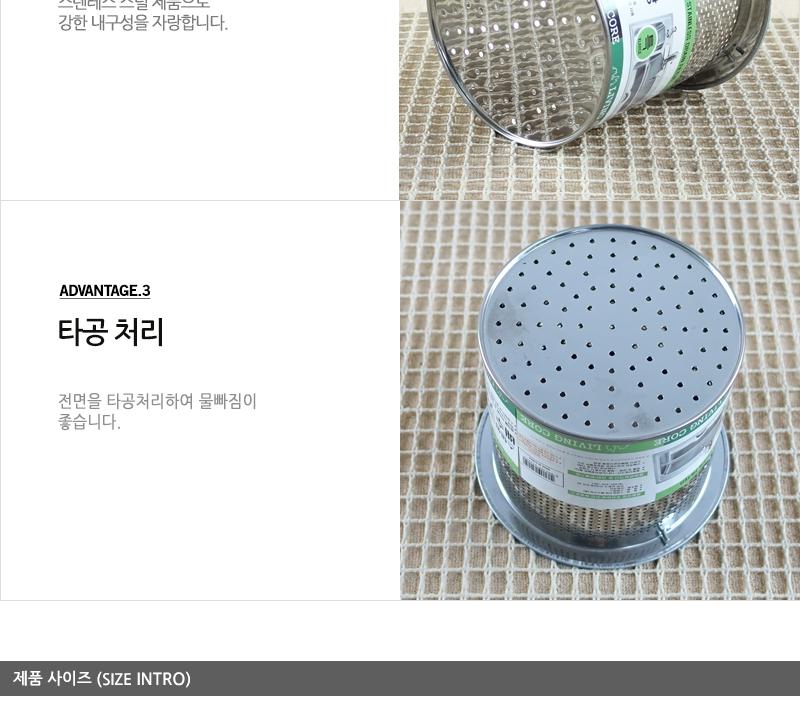 스텐씽크대 배수구망(특대) 하수구망 씽크망 물막이배수구망 거름망 씽크대망 배수구캡 싱크대배수구망 배수구망 배수망 하수망