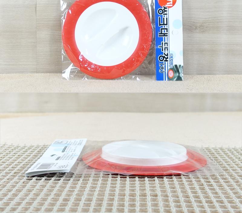 씽크대 엣지뚜껑(대) 씽크대부속 씽크대부품 싱크대물막이 싱크대뚜껑 싱크뚜껑 뚜껑 주방뚜껑 부엌싱크대뚜껑 주방용싱크대막이 싱크대거름망