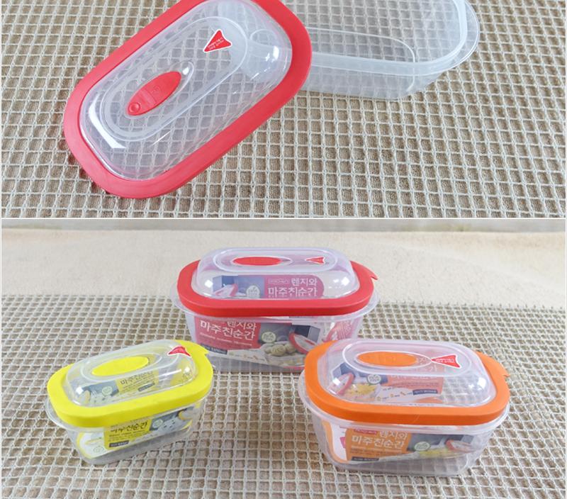 렌지와마주친순간 10호1450ml 냉장고수납용기 밀폐용기 밀폐통 사각밀폐용기 밀폐찬통 렌지용기 다용도밀폐용기 반찬보관 전자레인지용기 전자렌지용기