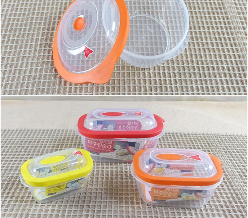 렌지와마주친순간 4호1.700ml 냉장고수납용기 밀폐용기 밀폐통 사각밀폐용기 밀폐찬통 렌지용기 다용도밀폐용기 반찬보관 전자레인지용기 전자렌지용기