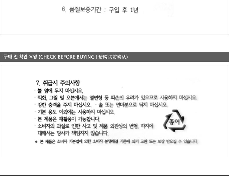 렌지와마주친순간 2호930ml - 2EA 냉장고수납용기 밀폐용기 밀폐통 사각밀폐용기 밀폐찬통 렌지용기 다용도밀폐용기 반찬보관 전자레인지용기 전자렌지용기