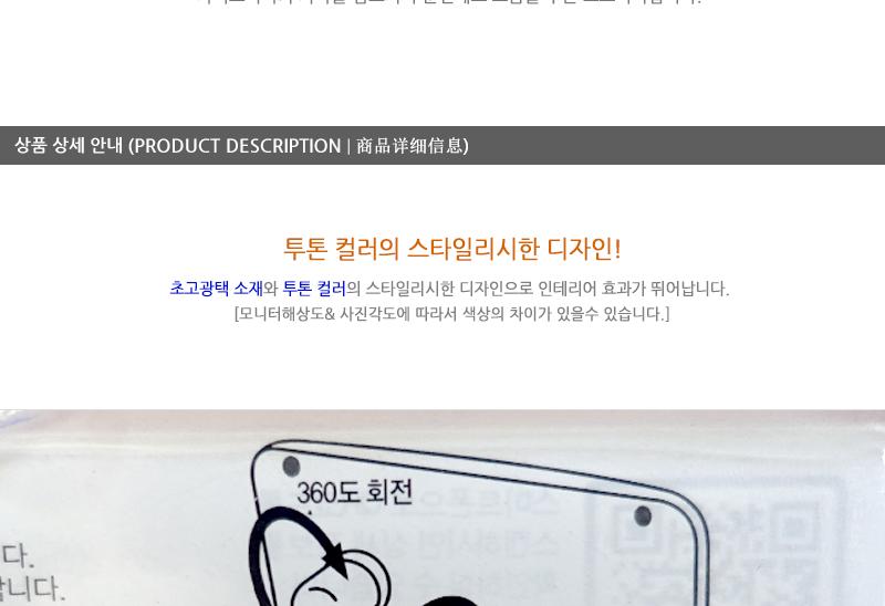 EXO와이드보조미러 검정.백색 자동차백미러 자동차사이드미러 블랙박스룸미러 자동차보조미러 자동차용룸미러 차량룸미러 차량미니미러 차량보조미러 차량용룸미러