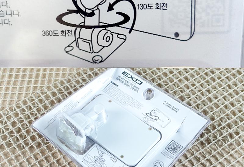 EXO와이드보조미러 검정.백색 자동차백미러 자동차사이드미러 블랙박스룸미러 자동차보조미러 자동차용룸미러 차량룸미러 차량미니미러 차량보조미러 차량용룸미러