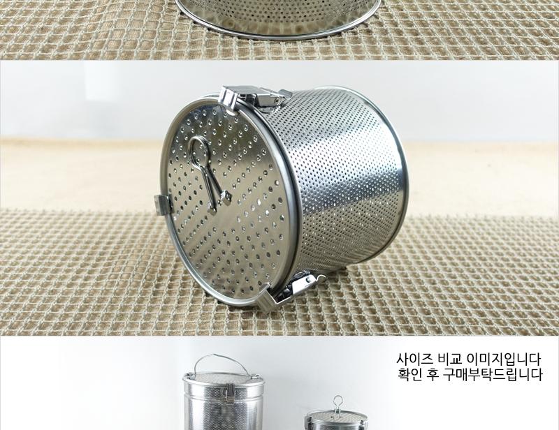 대흥영업용다시통4호 다시통 국물다시통 스텐국물다시통 국물걸음망 국물다시다통 다시망 된장망 스텐거름망 주방거름망 가정용다시망