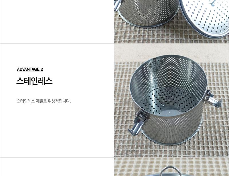 대흥영업용다시통4호 다시통 국물다시통 스텐국물다시통 국물걸음망 국물다시다통 다시망 된장망 스텐거름망 주방거름망 가정용다시망