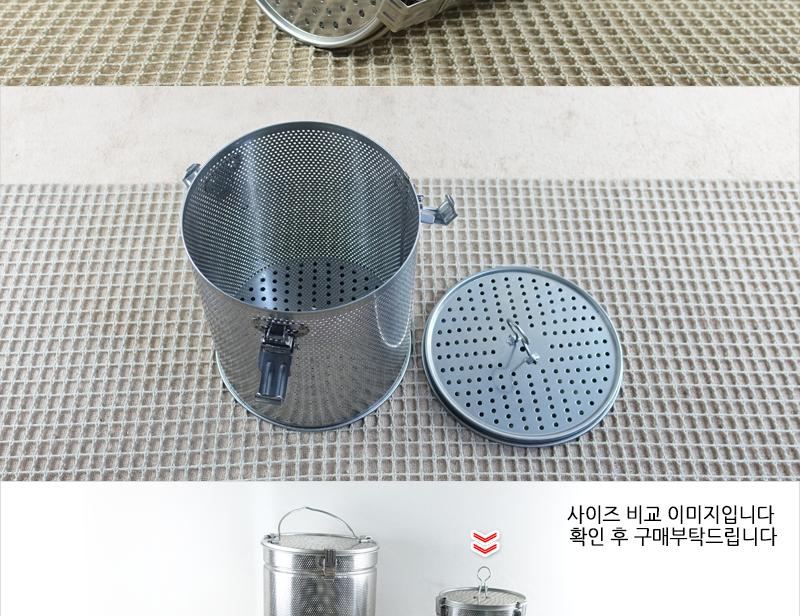 대흥영업용다시통5호 다시통 국물다시통 스텐국물다시통 국물걸음망 국물다시다통 다시망 된장망 스텐거름망 주방거름망 가정용다시망