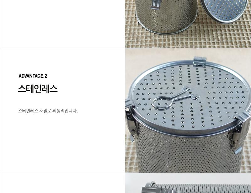 대흥영업용다시통5호 다시통 국물다시통 스텐국물다시통 국물걸음망 국물다시다통 다시망 된장망 스텐거름망 주방거름망 가정용다시망