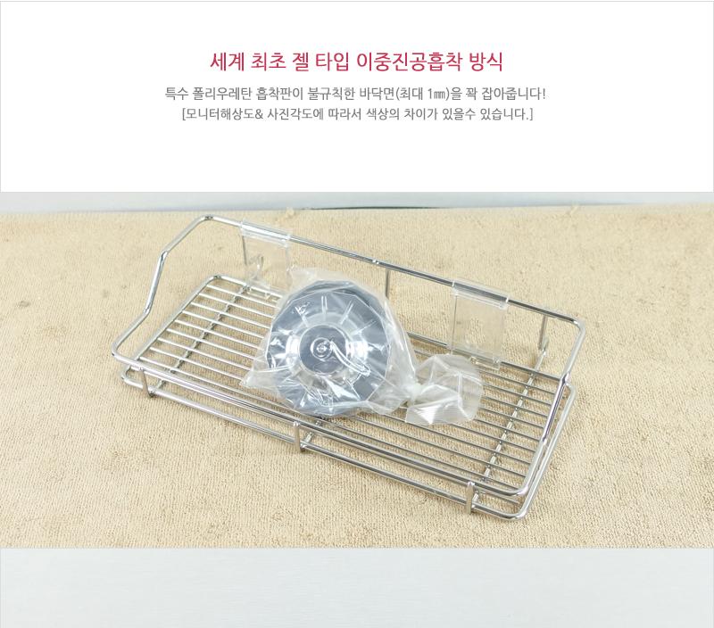 굿.와이어다용도선반(소) 선반 욕실용품 욕실수납통 다용도실수납선반 와이어선반 다용도정리선반 선반받침 와이어다용도선반 소 철제선반 욕실선반 욕실 코너선반