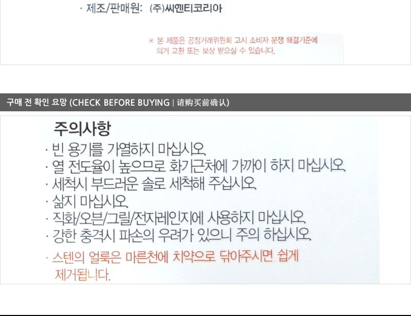 카 스텐락 직사각9호 스테인레스반찬통 밀폐용기 냉장고밀폐용기 냉장고정리 밀폐스텐용기 반찬그릇 냉장실밀폐용기 스텐리스반찬통 보관용기 스텐용기 반찬통 냉장고수납 스텐리스용기 반찬용기