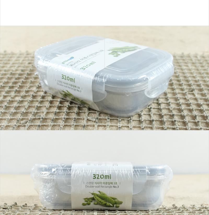 스텐맘 직사각 이중밀폐 3호 320ml 스테인레스반찬통 밀폐용기 냉장고밀폐용기 냉장고정리 밀폐스텐용기 반찬그릇 냉장실밀폐용기 스텐리스반찬통 보관용기 스텐용기 반찬통 냉장고수납 스텐리스용기 반찬용기