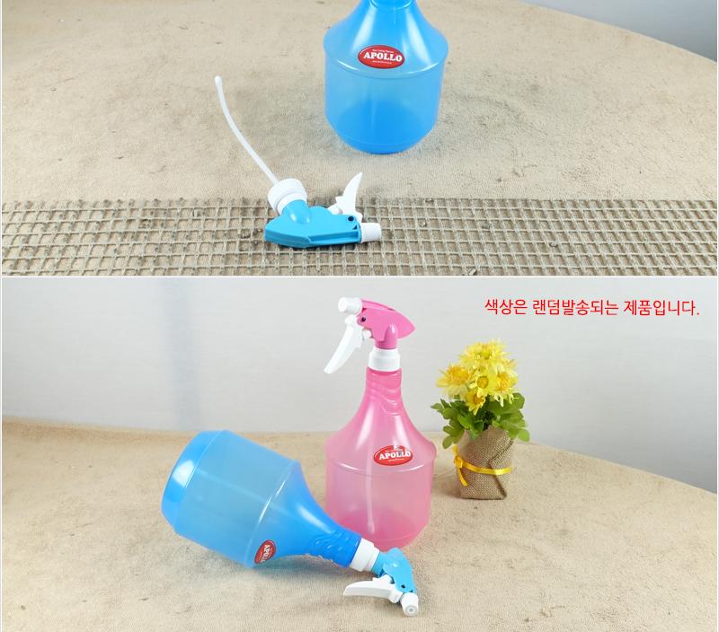 아폴로분무기1100ml 압축분무기 수동분무기 물분무기 가정분무기 다용도물분무기 미용분무기 청소용분무기 물분사용품