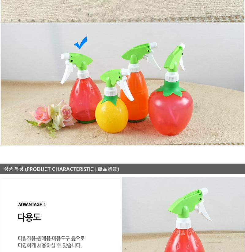 아폴로분무기-딸기 - 2EA 압축분무기 수동분무기 물분무기 가정분무기 다용도물분무기 미용분무기 청소용분무기 물분사용품