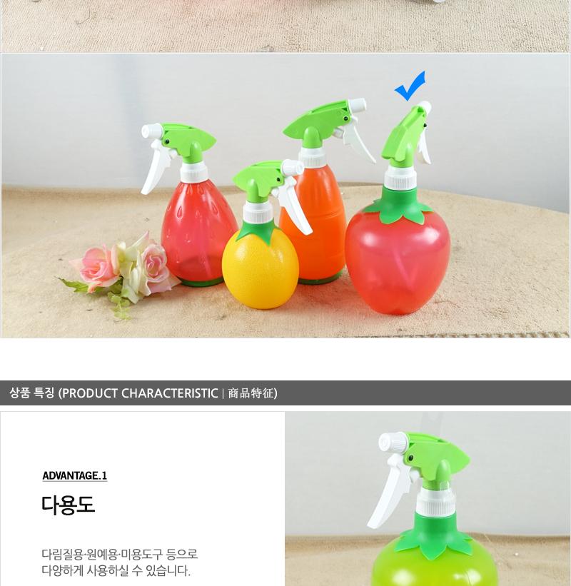 아폴로분무기-사과 - 2EA 압축분무기 수동분무기 물분무기 가정분무기 다용도물분무기 미용분무기 청소용분무기 물분사용품