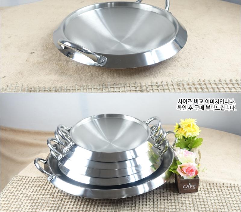 카라신N3PLY 부대찌개28cm 전골냄비 샤브샤브냄비 찌개냄비 캠핑용냄비 레저용냄비 국냄비 탕냄비 다용도냄비 다용도전골냄비 가정용찌개냄비 양수냄비