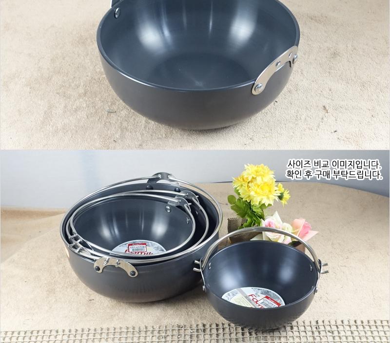 유진경질샤브샤브 소195X80 전골냄비 샤브샤브냄비 찌개냄비 캠핑용냄비 레저용냄비 국냄비 탕냄비 다용도냄비 다용도전골냄비 가정용찌개냄비 양수냄비