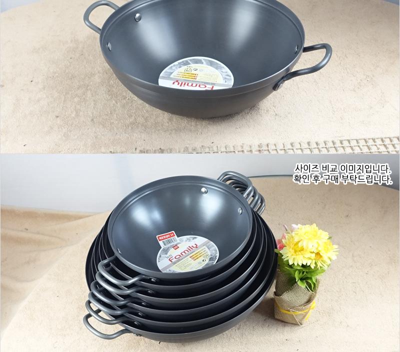 유진매운탕냄비(하)30cm 전골냄비 샤브샤브냄비 찌개냄비 캠핑용냄비 레저용냄비 국냄비 탕냄비 다용도냄비 다용도전골냄비 가정용찌개냄비 양수냄비