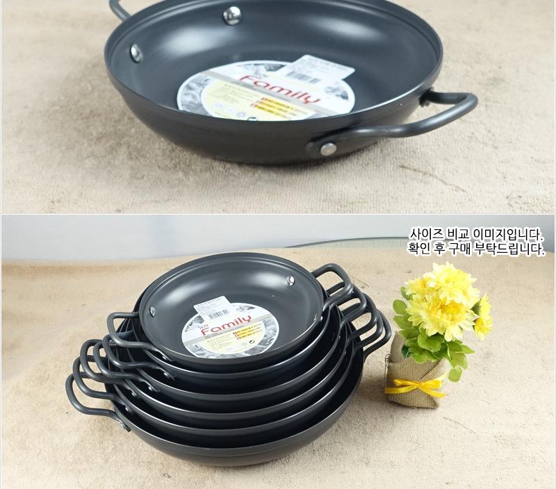 유진경질낮은전골냄비22cm하 전골냄비 샤브샤브냄비 찌개냄비 캠핑용냄비 레저용냄비 국냄비 탕냄비 다용도냄비 다용도전골냄비 가정용찌개냄비 양수냄비