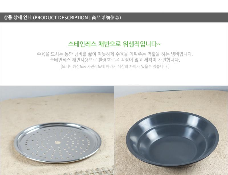 유진경질수육냄비24cm 채반 20cm 수육냄비 찜냄비 국수냄비 다용도냄비 스테인리스냄비 채반냄비 업소용냄비 가정용냄비
