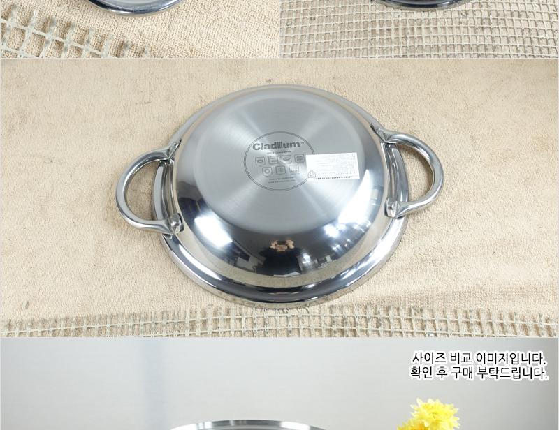 카라신N3PLY 감자탕30cm 전골냄비 샤브샤브냄비 찌개냄비 캠핑용냄비 레저용냄비 국냄비 탕냄비 다용도냄비 다용도전골냄비 가정용찌개냄비 양수냄비