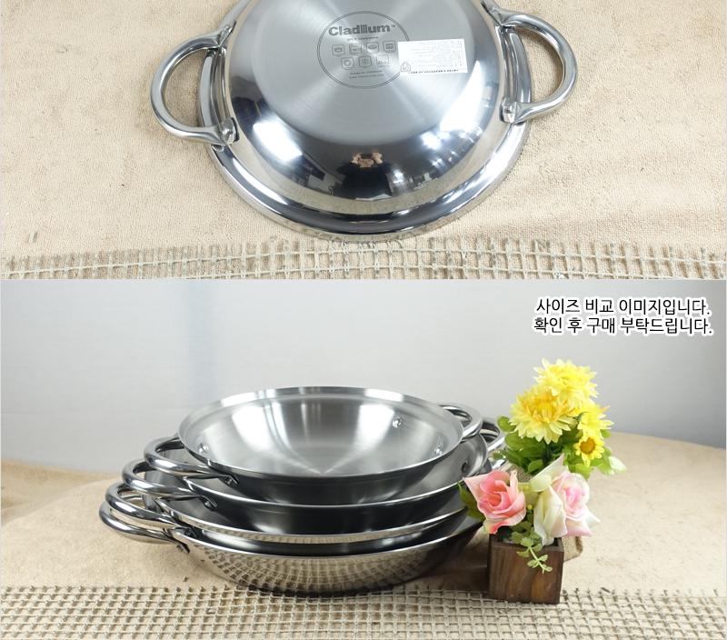 카라신N3PLY 감자탕26cm 전골냄비 샤브샤브냄비 찌개냄비 캠핑용냄비 레저용냄비 국냄비 탕냄비 다용도냄비 다용도전골냄비 가정용찌개냄비 양수냄비