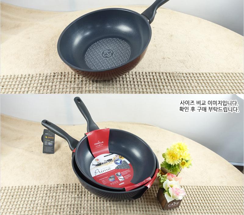 LDP2285쿡플러스프리마웍28CM(WIN) 중식팬 프리마웍 요리팬 볶음팬 궁중팬 요리팬 후라이팬 일반프라이팬 프라이팬 일반후라이팬 후라이팬 주방용품 조리도구