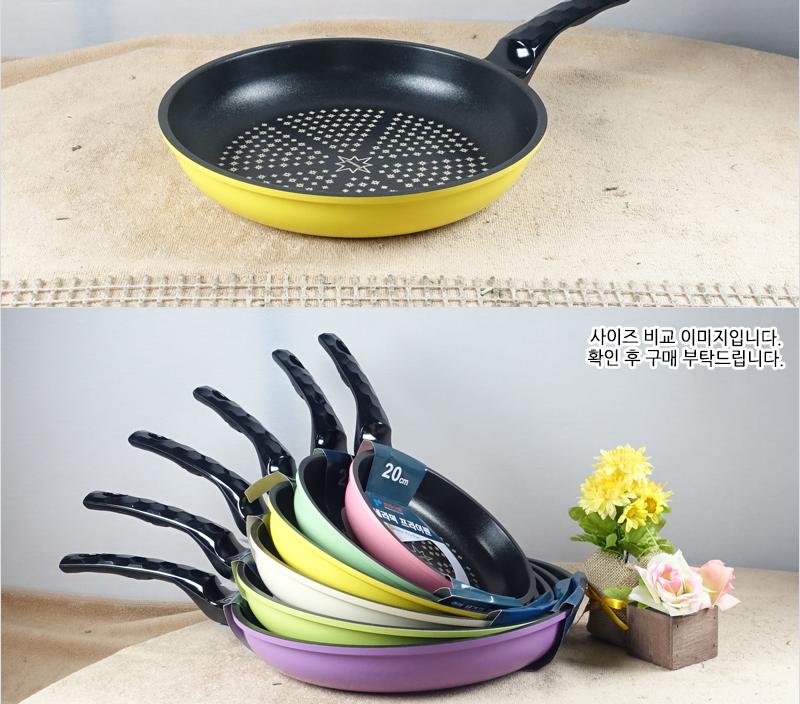 아미세라믹후라이팬26cm 코팅팬 후라이팬 프라이팬 요리팬 볶음팬 궁중팬 계란후라이팬 구이팬 가정용후라이팬 푸라이팬 생선팬