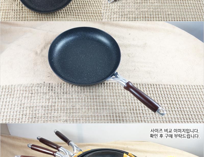 유진은나노마블후라이팬30cm300X55 코팅팬 후라이팬 프라이팬 요리팬 볶음팬 궁중팬 계란후라이팬 구이팬 가정용후라이팬 푸라이팬 생선팬