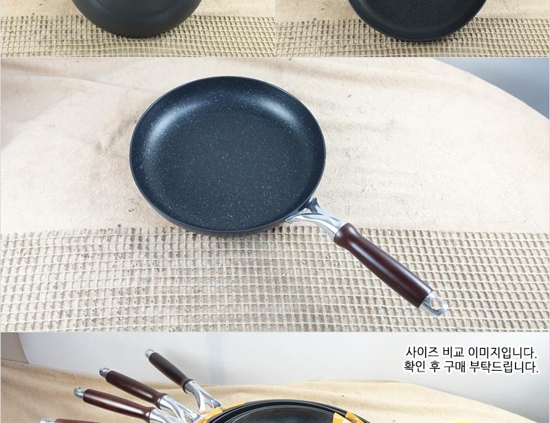 유진은나노마블후라이팬32cm320X55 코팅팬 후라이팬 프라이팬 요리팬 볶음팬 궁중팬 계란후라이팬 구이팬 가정용후라이팬 푸라이팬 생선팬