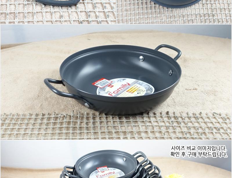 유진경질복전골22cm하 전골냄비 샤브샤브냄비 찌개냄비 캠핑용냄비 레저용냄비 국냄비 탕냄비 다용도냄비 다용도전골냄비 가정용찌개냄비 양수냄비