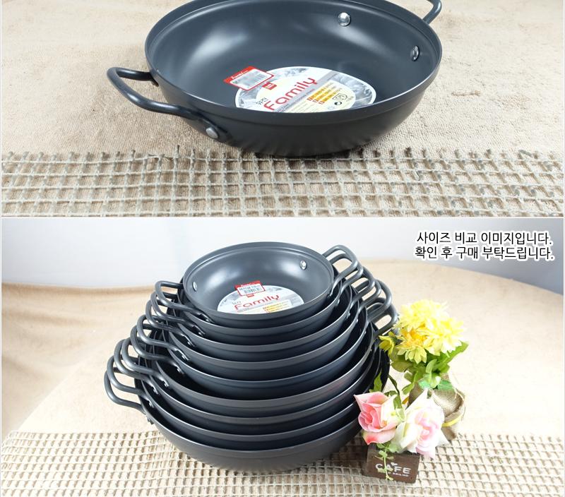 유진경질복전골32cm하 전골냄비 샤브샤브냄비 찌개냄비 캠핑용냄비 레저용냄비 국냄비 탕냄비 다용도냄비 다용도전골냄비 가정용찌개냄비 양수냄비