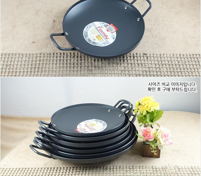 유진곱창팬26cm260 55 전골냄비 샤브샤브냄비 찌개냄비 캠핑용냄비 레저용냄비 국냄비 탕냄비 다용도냄비 다용도전골냄비 가정용찌개냄비 양수냄비