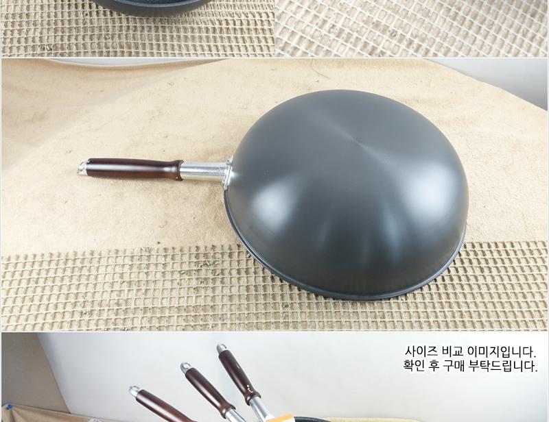 유진은나노(마블)중국팬(왕)38cm380X120 궁중팬 후라이펜 조리용팬 프라이팬 요리팬 조 다용도팬 볶음팬 멀티팬