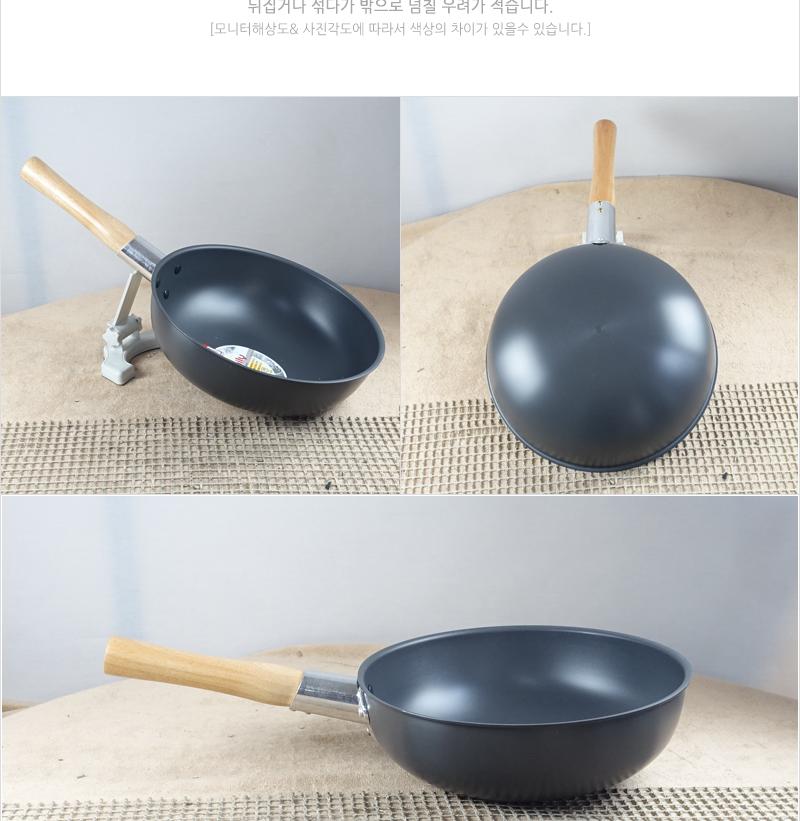 유진자루중국팬(왕)38cm380X120 궁중팬 후라이펜 조리용팬 프라이팬 요리팬 조 다용도팬 볶음팬 멀티팬