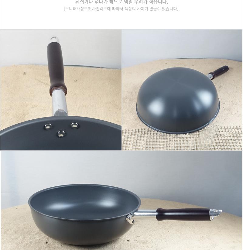 유진중국팬(왕)38cm380X120 궁중팬 후라이펜 조리용팬 프라이팬 요리팬 조 다용도팬 볶음팬 멀티팬