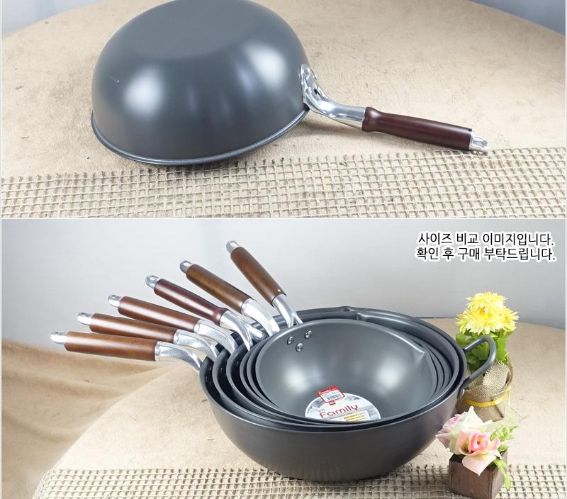 유진북경팬33cm(왕)330 130 궁중팬 후라이펜 조리용팬 프라이팬 요리팬 조 다용도팬 볶음팬 멀티팬