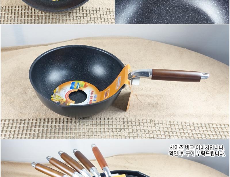 유진은나노마블북경팬30cm300 125 궁중팬 후라이펜 조리용팬 프라이팬 요리팬 조 다용도팬 볶음팬 멀티팬