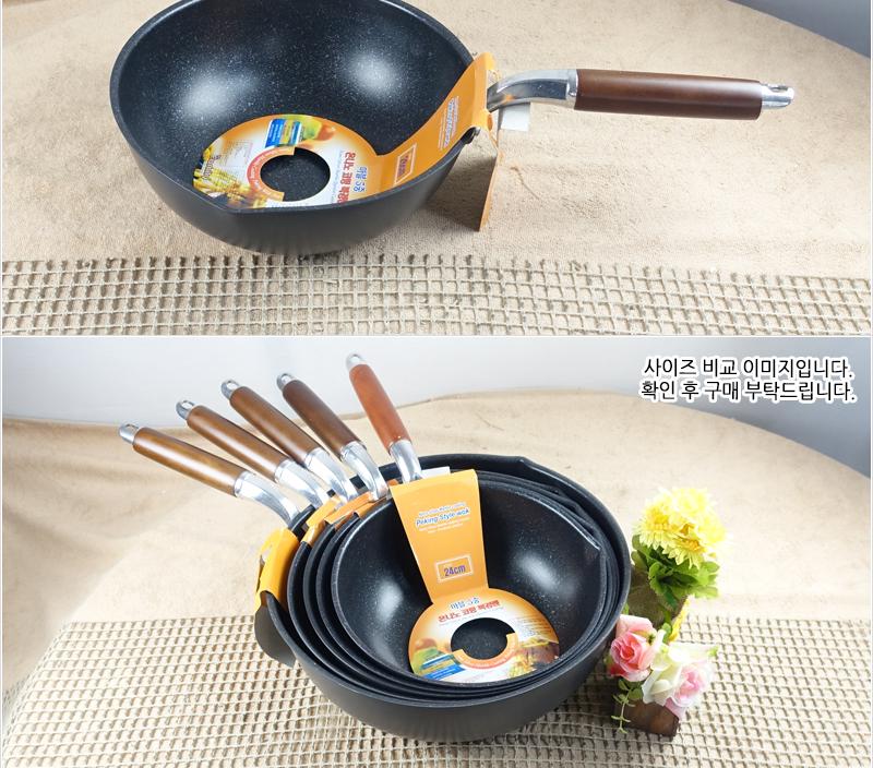 유진은나노마블북경팬33cm330 130 궁중팬 후라이펜 조리용팬 프라이팬 요리팬 조 다용도팬 볶음팬 멀티팬